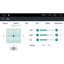 Штатная магнитола Roximo 4G RX-1114 для Toyota Land Cruiser Prado 150 2009-2014 (Android 12.0) ,Комплектация без штатного усилителя