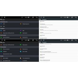 Магнитола FARCAR LX018R (S195) для Toyota RAV4 (XA30) 2006-2013 на Android 8.1