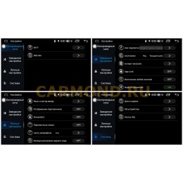 Магнитола Farcar RG041R (S300)-SIM 4G для Kia Sorento II 2009-2012 на Android 9.0
