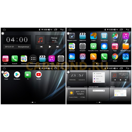 Магнитола Farcar RG307R (S300) для Toyota Corolla XI 2013-2015 на Android 9.0