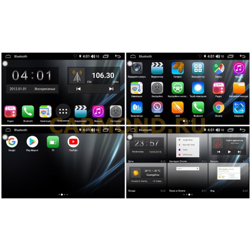 Магнитола Farcar RL407R (S300) для Hyundai Creta 2016-2018 на Android 9.0