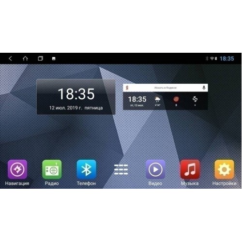 Штатная магнитола Parafar для Toyota LC105 (1998-2007) на Android 12.0 (PF451XHD)