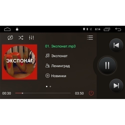 Штатная магнитола Roximo 4G RX-3715 для Volkswagen Golf 7 (Android 12.0)