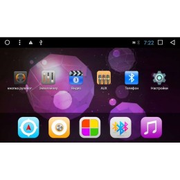 2 DIN УНИВЕРСАЛЬНАЯ LETRUN 2865 ANDROID 7.X ALWINNER T3