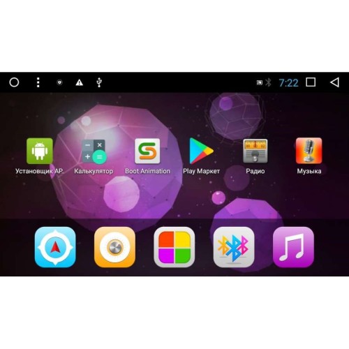 2 DIN УНИВЕРСАЛЬНАЯ LETRUN 2865 ANDROID 7.X ALWINNER T3