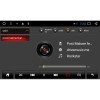 2 DIN УНИВЕРСАЛЬНАЯ LETRUN 2865 ANDROID 7.X ALWINNER T3