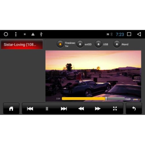 2 DIN УНИВЕРСАЛЬНАЯ LETRUN 2865 ANDROID 7.X ALWINNER T3
