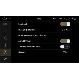 2 DIN УНИВЕРСАЛЬНАЯ МАГНИТОЛА LETRUN 2407 ANDROID 6.0.1 MTK