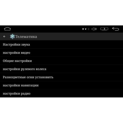 2 DIN УНИВЕРСАЛЬНАЯ МАГНИТОЛА LETRUN 2407 ANDROID 6.0.1 MTK