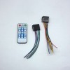 2 DIN УНИВЕРСАЛЬНАЯ МАГНИТОЛА LETRUN 2782 MP5