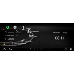 ШТАТНАЯ МАГНИТОЛА AUDI Q5 (2010-2017Г. ) LETRUN 2930 ANDROID 7.X MTK 4G 3+16 GB