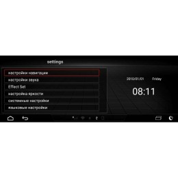 ШТАТНАЯ МАГНИТОЛА AUDI Q5 (2010-2017Г. ) LETRUN 2930 ANDROID 7.X MTK 4G 3+16 GB