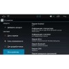 Штатная магнитола для Changan CS35 LeTrun 1650 Android 5.1.1 Intel SoFIA экран 9 дюймов