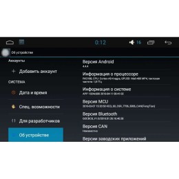 Штатная магнитола для Changan CS35 LeTrun 1650 Android 5.1.1 Intel SoFIA экран 9 дюймов