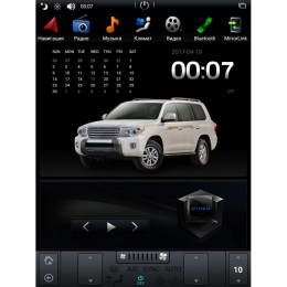 Штатная магнитола Changan CS75 (Tesla Style) LeTrun 2222 Android 7.1.1