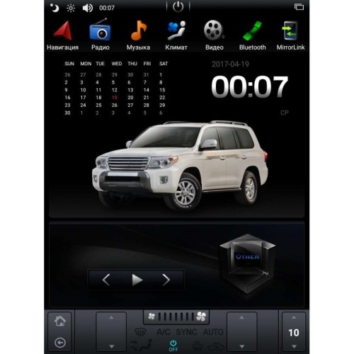 Штатная магнитола Changan CS75 (Tesla Style) LeTrun 2222 Android 7.1.1