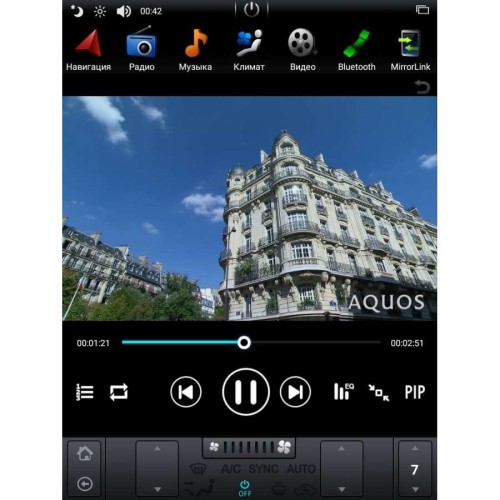 Штатная магнитола Changan CS75 (Tesla Style) LeTrun 2222 Android 7.1.1
