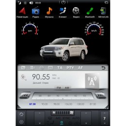 Штатная магнитола Changan CS75 (Tesla Style) LeTrun 2222 Android 7.1.1