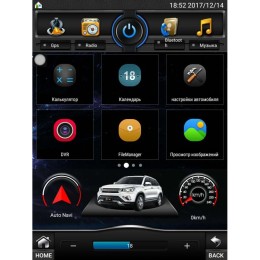 Штатная магнитола Changan CS75 2017-2022 (Tesla Style) LeTrun 2281 Android 5.1 Intel SoFIA