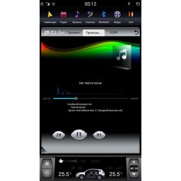ШТАТНАЯ МАГНИТОЛА CHEVROLET CAPTIVA 2012-2015 Г. LETRUN 2835 ANDROID 6.X 13.2 ДЮЙМА TESLA