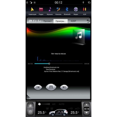 ШТАТНАЯ МАГНИТОЛА CHEVROLET CAPTIVA 2012-2015 Г. LETRUN 2835 ANDROID 6.X 13.2 ДЮЙМА TESLA