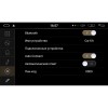 ШТАТНАЯ МАГНИТОЛА CHEVROLET CAPTIVA С 2012 ГОДА LETRUN 2337 XPH ANDROID 6.0.1 MTK 4G