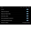 ШТАТНАЯ МАГНИТОЛА CHEVROLET CAPTIVA С 2012 ГОДА LETRUN 2337 XPH ANDROID 6.0.1 MTK 4G