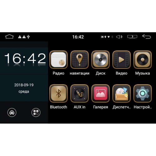 ШТАТНАЯ МАГНИТОЛА CHEVROLET CAPTIVA С 2012 ГОДА LETRUN 2337 XPH ANDROID 6.0.1 MTK 4G