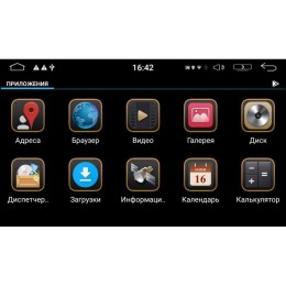 ШТАТНАЯ МАГНИТОЛА CHEVROLET CAPTIVA С 2012 ГОДА LETRUN 2337 XPH ANDROID 6.0.1 MTK 4G