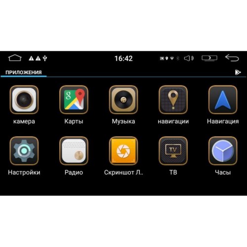 ШТАТНАЯ МАГНИТОЛА CHEVROLET CAPTIVA С 2012 ГОДА LETRUN 2337 XPH ANDROID 6.0.1 MTK 4G