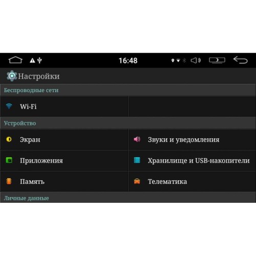 ШТАТНАЯ МАГНИТОЛА CHEVROLET CAPTIVA С 2012 ГОДА LETRUN 2337 XPH ANDROID 6.0.1 MTK 4G