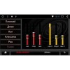 ШТАТНАЯ МАГНИТОЛА CHEVROLET CRUZE 2009-2012 Г. 7 ДЮЙМОВ LETRUN 2678 ANDROID 8.X 4G