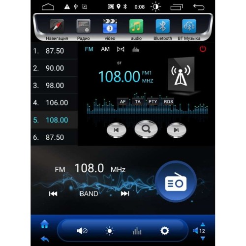 ШТАТНАЯ МАГНИТОЛА CHEVROLET CRUZE ДО 2013 ГОДА 9.7 ДЮЙМА TESLA LETRUN 2875 ANDROID 8.X MTK-L