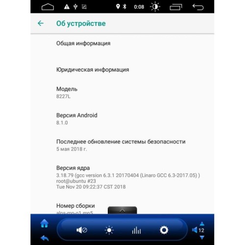 ШТАТНАЯ МАГНИТОЛА CHEVROLET CRUZE ДО 2013 ГОДА 9.7 ДЮЙМА TESLA LETRUN 2875 ANDROID 8.X MTK-L