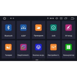 ШТАТНАЯ МАГНИТОЛА CHEVROLET CRUZE ДО 2013 ГОДА LETRUN 2718 ANDROID 9.X