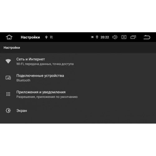ШТАТНАЯ МАГНИТОЛА CHEVROLET CRUZE ДО 2013 ГОДА LETRUN 2718 ANDROID 9.X