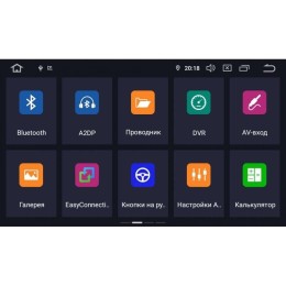 ШТАТНАЯ МАГНИТОЛА CHEVROLET TAHOE LETRUN 2853 ANDROID 9.X DSP