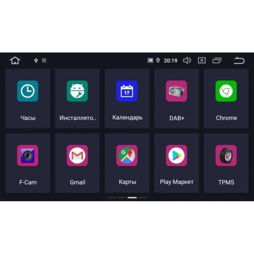 ШТАТНАЯ МАГНИТОЛА CHEVROLET TAHOE LETRUN 2853 ANDROID 9.X DSP