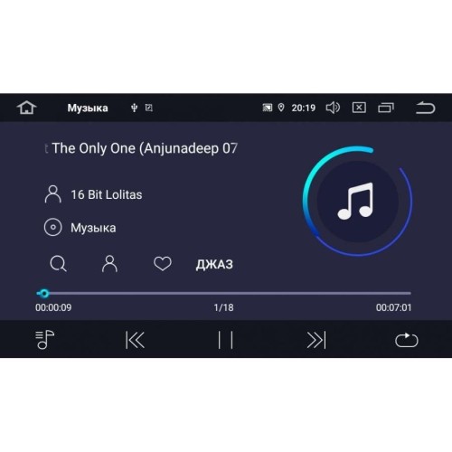 ШТАТНАЯ МАГНИТОЛА CHEVROLET TAHOE LETRUN 2853 ANDROID 9.X DSP