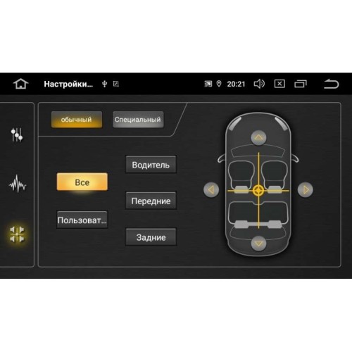 ШТАТНАЯ МАГНИТОЛА CHEVROLET TAHOE LETRUN 2853 ANDROID 9.X DSP