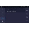 ШТАТНАЯ МАГНИТОЛА CHEVROLET TAHOE LETRUN 2853 ANDROID 9.X DSP