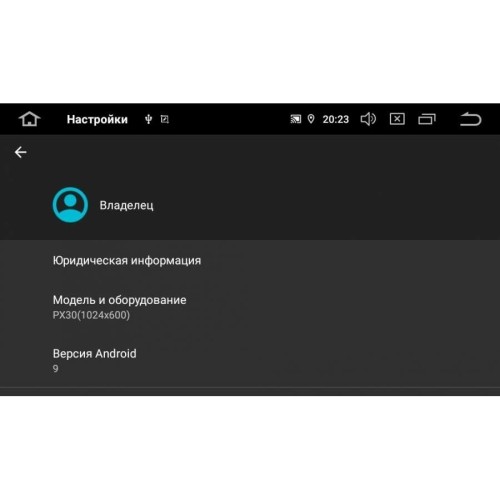 ШТАТНАЯ МАГНИТОЛА CHEVROLET TAHOE LETRUN 2853 ANDROID 9.X DSP