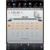 Штатная магнитола Ford Kuga II 2013-2019 Tesla LeTrun 2829 на Android 7.0