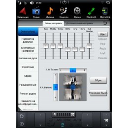 Штатная магнитола Ford Mondeo IV 2007-2010 Tesla LeTrun 2917 на Android 7.0 TESLA