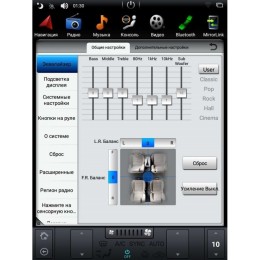 ШТАТНАЯ МАГНИТОЛА FORD MONDEO 2011-2013 LETRUN 2916 ANDROID 7.X ЭКРАН 10 ДЮЙМОВ TESLA