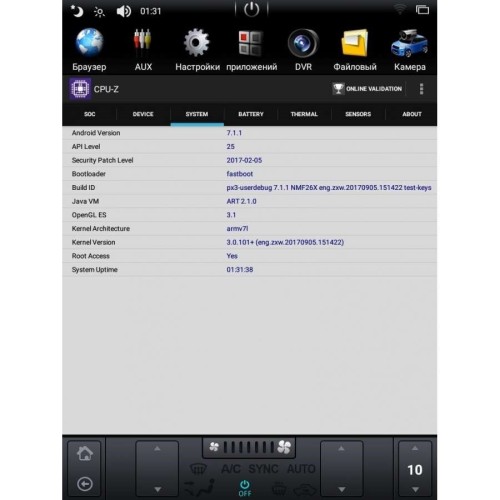 ШТАТНАЯ МАГНИТОЛА FORD MONDEO 2011-2013 LETRUN 2916 ANDROID 7.X ЭКРАН 10 ДЮЙМОВ TESLA