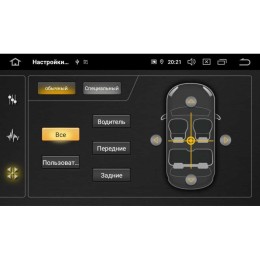 ШТАТНАЯ МАГНИТОЛА HYUNDAI SANTA FE II 2005-2012 ГОДА LETRUN 2714 ANDROID 9.X