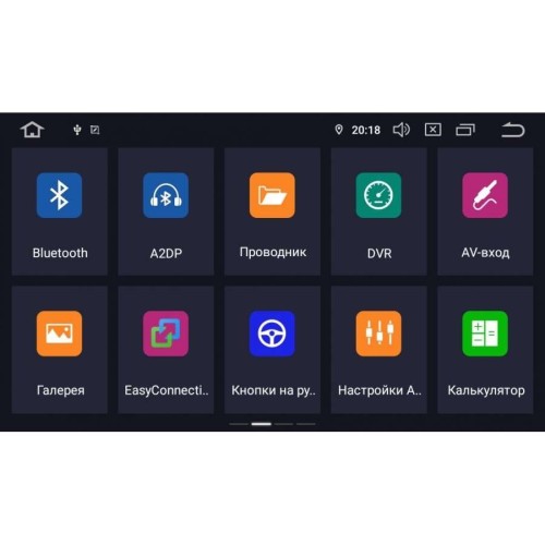 ШТАТНАЯ МАГНИТОЛА HYUNDAI TUCSON 3 2015-2018 LETRUN 2911 ANDROID 9.X DSP 8 ЯДЕР PX5