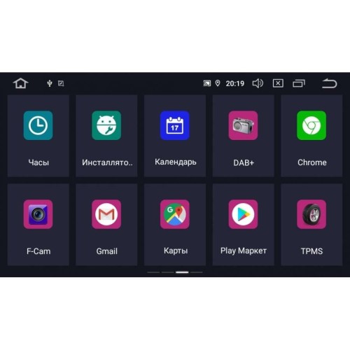ШТАТНАЯ МАГНИТОЛА HYUNDAI TUCSON 3 2015-2018 LETRUN 2911 ANDROID 9.X DSP 8 ЯДЕР PX5