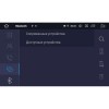 ШТАТНАЯ МАГНИТОЛА HYUNDAI TUCSON 3 2015-2018 LETRUN 2911 ANDROID 9.X DSP 8 ЯДЕР PX5